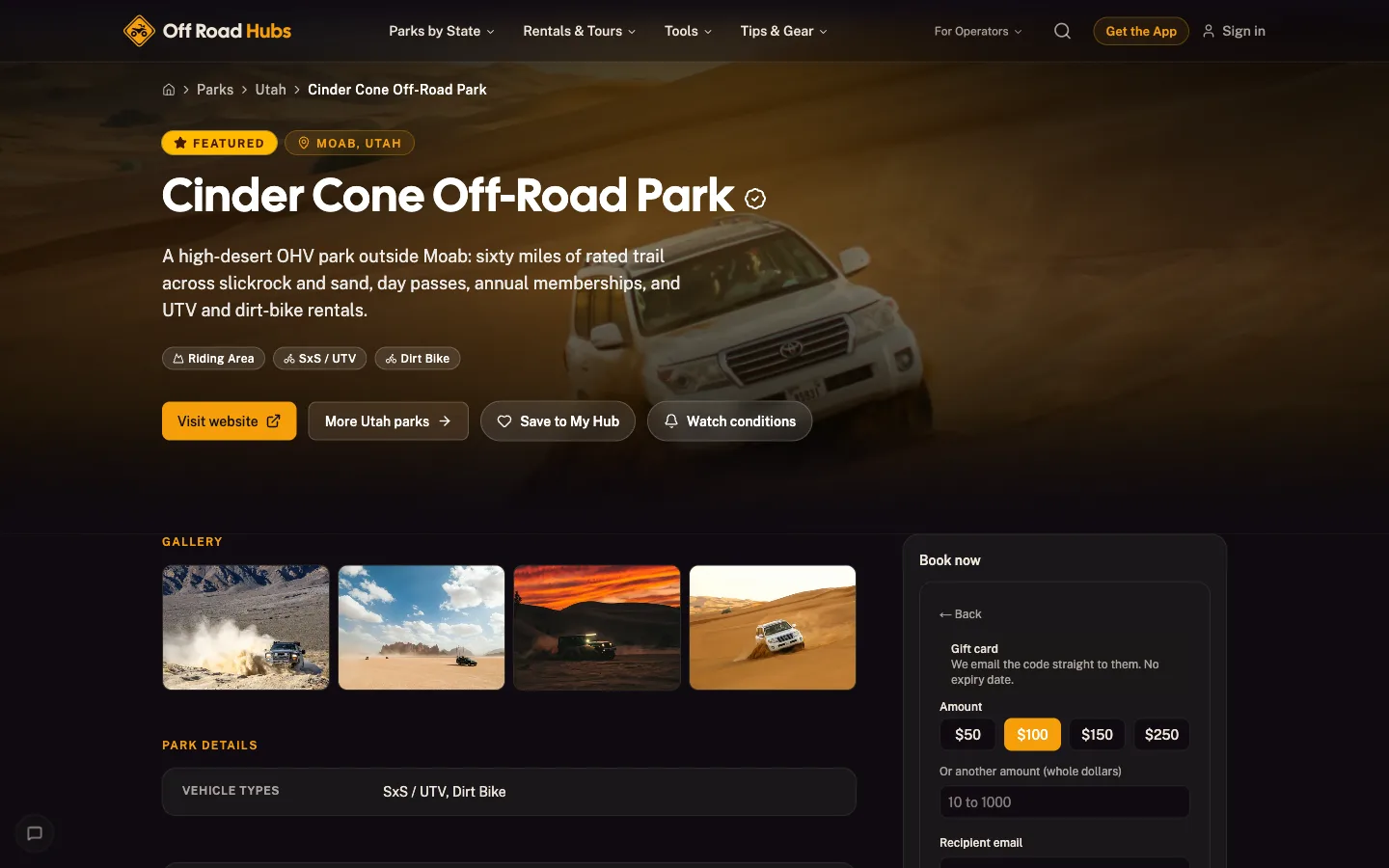 Promotions as a customer sees it on Great Outdoor Hubs